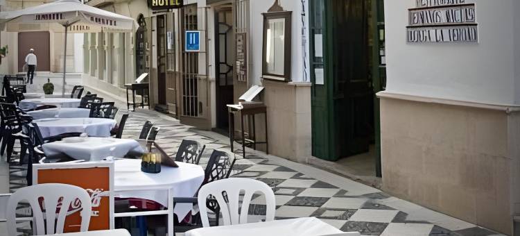 赫曼诺斯马西亚斯酒店(Hotel Hermanos Macias)图片