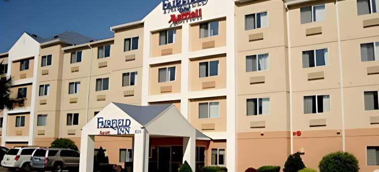 布兰森万枫套房酒店(Fairfield Inn & Suites Branson)图片