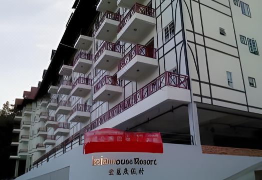 Patrick's Apartment @ Iris House Resort Hotel Overview