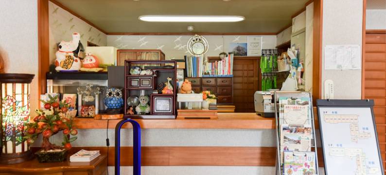 奥佚父浦山山庄(Urayama Sanso)图片