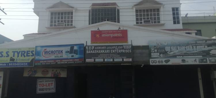 Hotal Veda Comforts图片