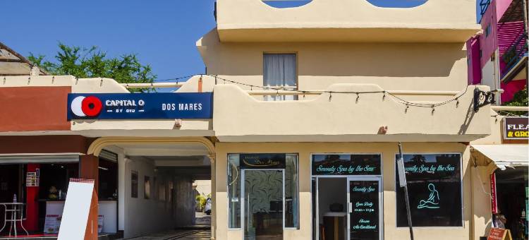 首都 O 卡波圣卢卡斯德斯马里斯酒店(Capital O Hotel Dos Mares, Cabo San Lucas)图片