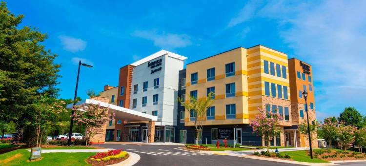 Fairfield Inn & Suites Atlanta Woodstock图片