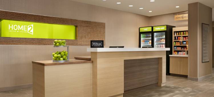 尚蒂伊杜勒斯机场希尔顿惠庭酒店(Home2 Suites by Hilton Chantilly Dulles Airport)图片