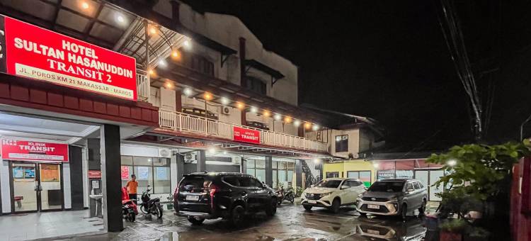 Urbanview Hotel Transit Near Bandara Sultan Hasanuddin图片