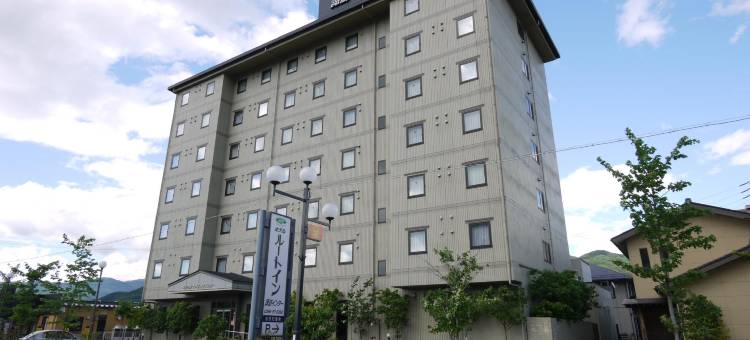 露樱酒店 诹访交流道口店(HOTEL ROUTE-INN  SUWA INTER)图片