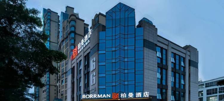 柏曼酒店(柳州鹿寨店)图片