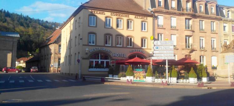 瑞莱斯佩尔和菲斯阿尔萨斯洛林酒店(Relais Lorraine Alsace Pere & Fils)图片