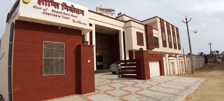 RnB 桑蒂尼盖登萨拉萨尔酒店(Salasar Shanti Niketan)图片