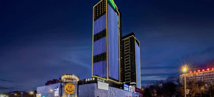 秦Li家尊享seascape民宿(茂业中心店)图片