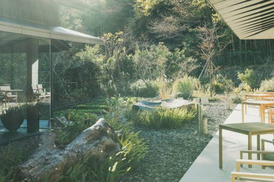 熱海宗紀温泉酒店