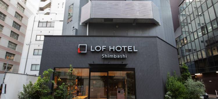 新桥樂乎酒店(Lof Hotel Shimbashi)图片