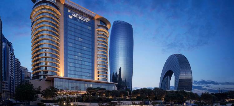 阿布歇隆区巴库 JW 万豪酒店(JW Marriott Absheron Baku)图片
