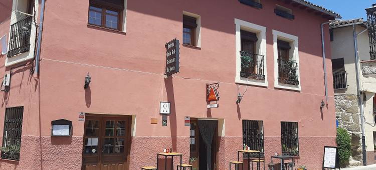 帕拉达皇家乡村家庭旅馆(Casa Rural Parada Real CR-CC-00258)图片