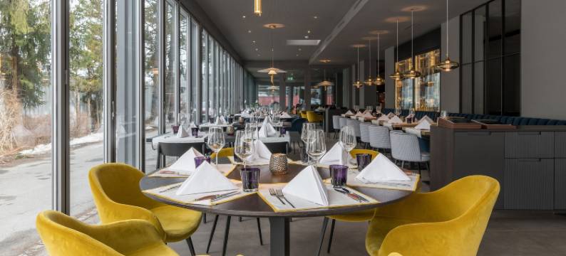 伊甸餐厅酒店(Eden Hotel Und Restaurant)图片