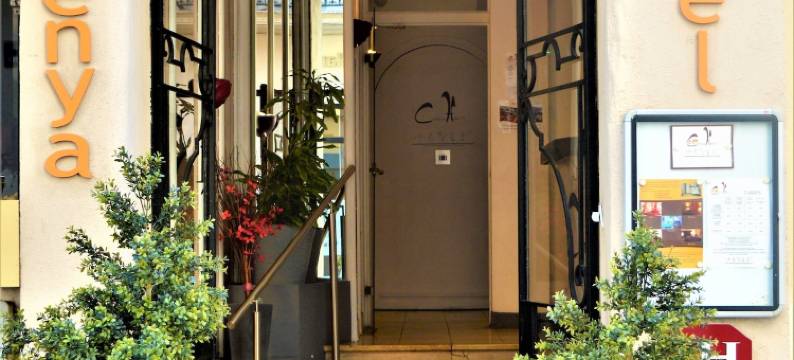 塞伦亚酒店(Celenya Hôtel)图片