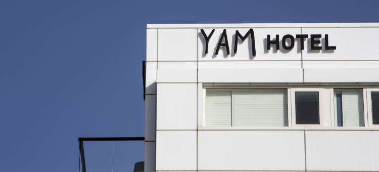 延慕酒店- 阿特拉斯精品酒店(Yam Hotel - an Atlas Boutique Hotel)图片