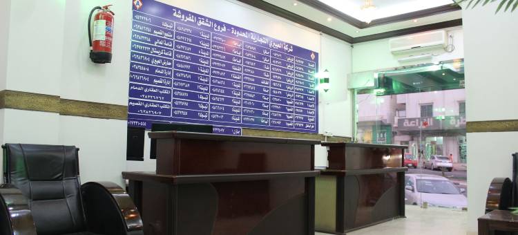 阿尔巴哈 4 号阿尔伊艾里服务式公寓酒店(Al Eairy Furnished Apartments Al Baha 4)图片