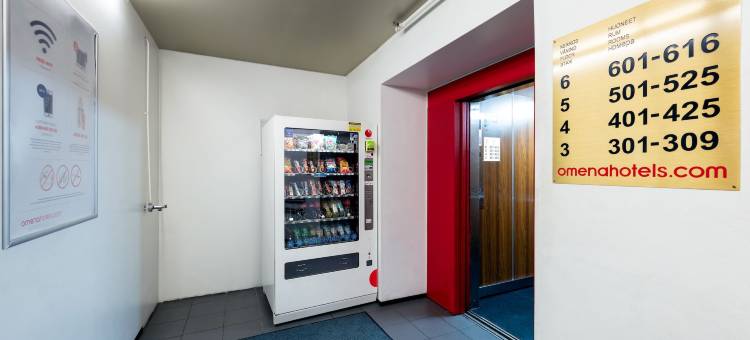 图尔库欧米娜酒店(Omena Hotel Turku Humalistonkatu)图片