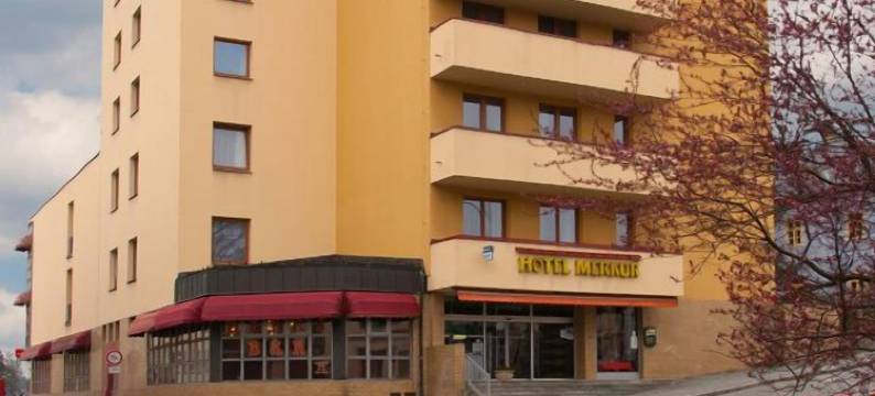 莫库尔酒店 - 捷克贾布朗尼城(Hotel Merkur - Jablonec Nad Nisou)图片