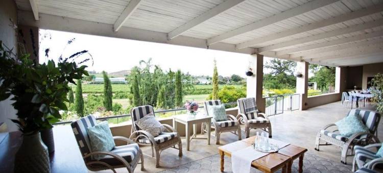 莱比锡乡村别墅酒厂酒店(Leipzig Country House & Winery)图片