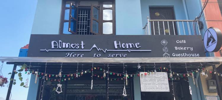 几乎是家的旅馆和咖啡馆(Almost Home Guest House and Cafe)图片