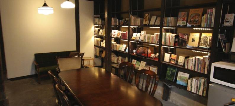 梅小路旅馆(Haruya Umekoji)图片
