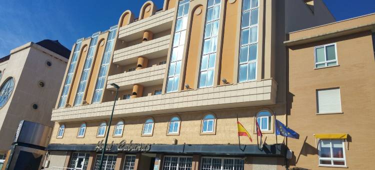 卡瓦尼亚斯酒店(Hotel Cabañas)图片