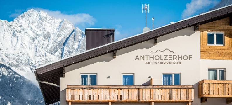 安托扎夫酒店(Hotel Antholzerhof)图片