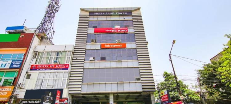 Fabexpress HC国王(Via HC King)图片