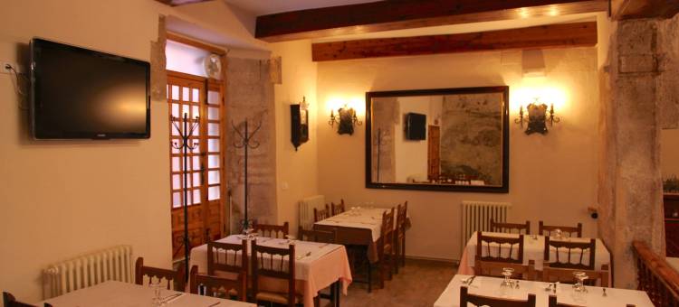 圣朱瑞安旅馆(Posada San Julián)图片