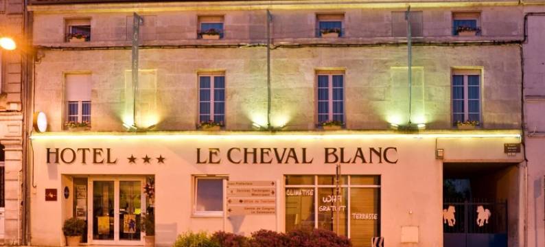 斯涛特尔白马公寓(Cit'Hotel le Cheval Blanc Cognac Centre)图片