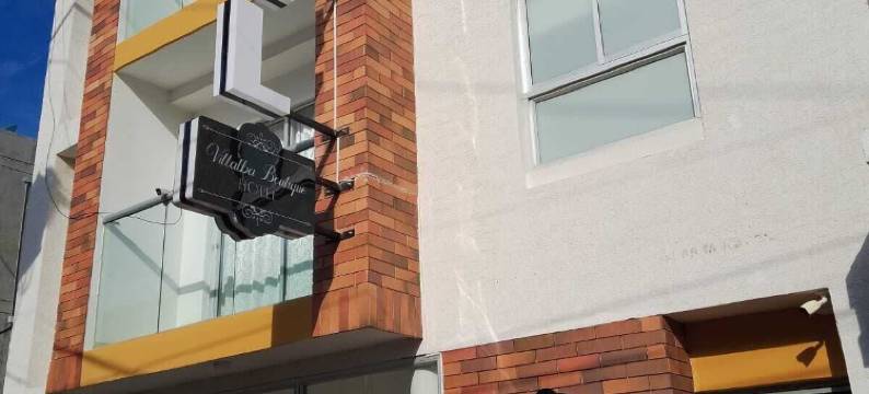 维拉尔巴精品酒店(Villalba Boutique Hotel)图片