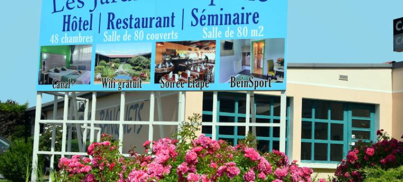 艾普花园餐厅酒店(Hotel Restaurant les Jardins d'Epône)图片