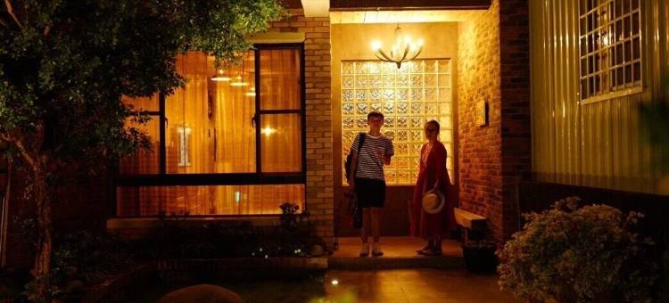 老林家民宿 | 可包栋、近瑞穗车站图片