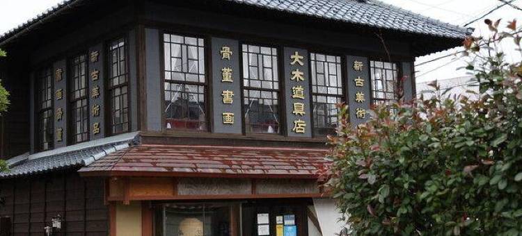 风之杜(Kaze no Mori)图片