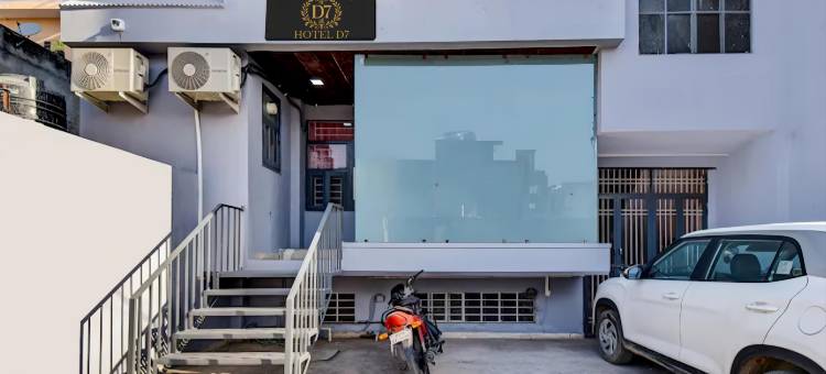 D7酒店(Hotel D7)图片