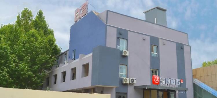 骏怡酒店(喀什古城店)图片