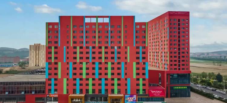 张家口赤城西美金喜家酒店图片