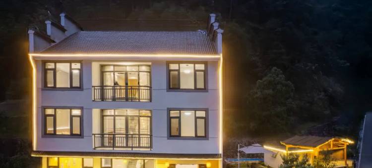 忘忧云庭·360º环山森林氧吧泳池·庭院美宿(三清山旅游公路店)图片