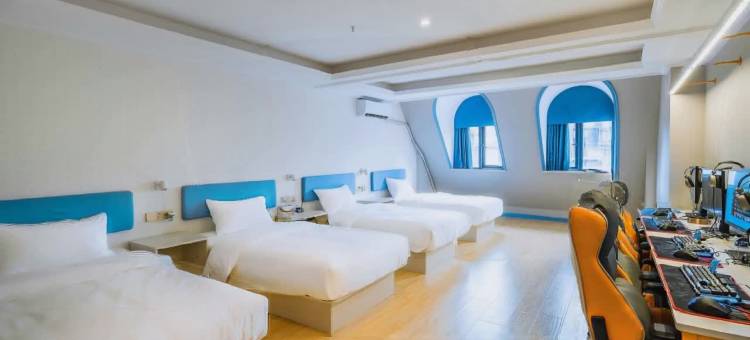 网鱼电竞酒店(武汉江汉路地铁站步行街店)图片