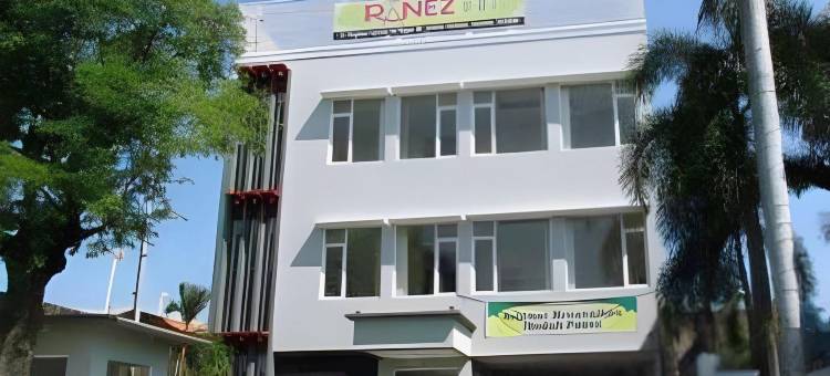 拉内兹旅馆(Ranez Inn)图片