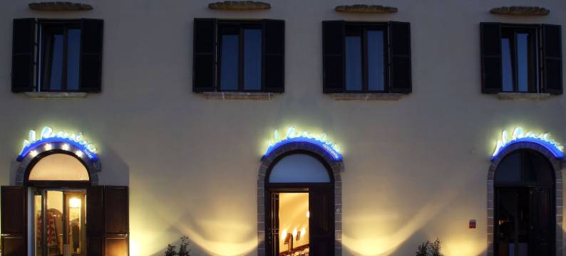 奥佩斯卡托酒店及餐厅(Al Pescatore Hotel & Restaurant)图片