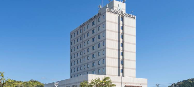 水口世纪酒店(Minakuchi Century Hotel)图片