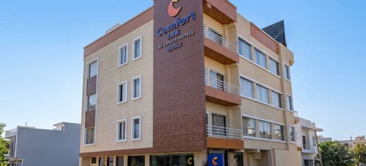 布拉伊舒适酒店(Comfort Inn Braj)图片