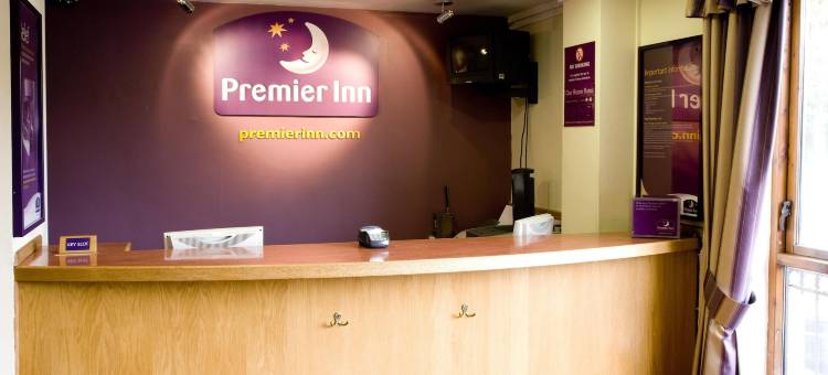 罗姆福德(水星花园)普瑞米尔酒店(Premier Inn London Romford (Mercury Gardens))图片