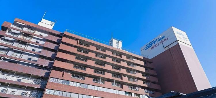 和歌山駅前城市酒店(Hotel City Inn Wakayama Wakayama-Ekimae)图片