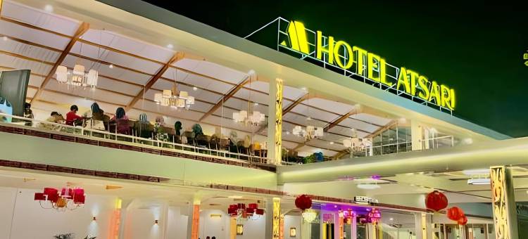 阿特萨利酒店(Atsari Hotel Parapat)图片