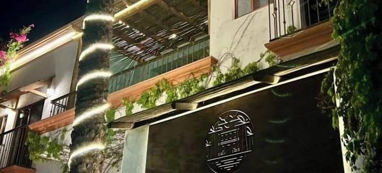 蓝色天堂酒店(Paraiso Azul Hotel)图片