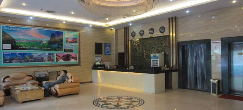 吉首白云宾馆图片